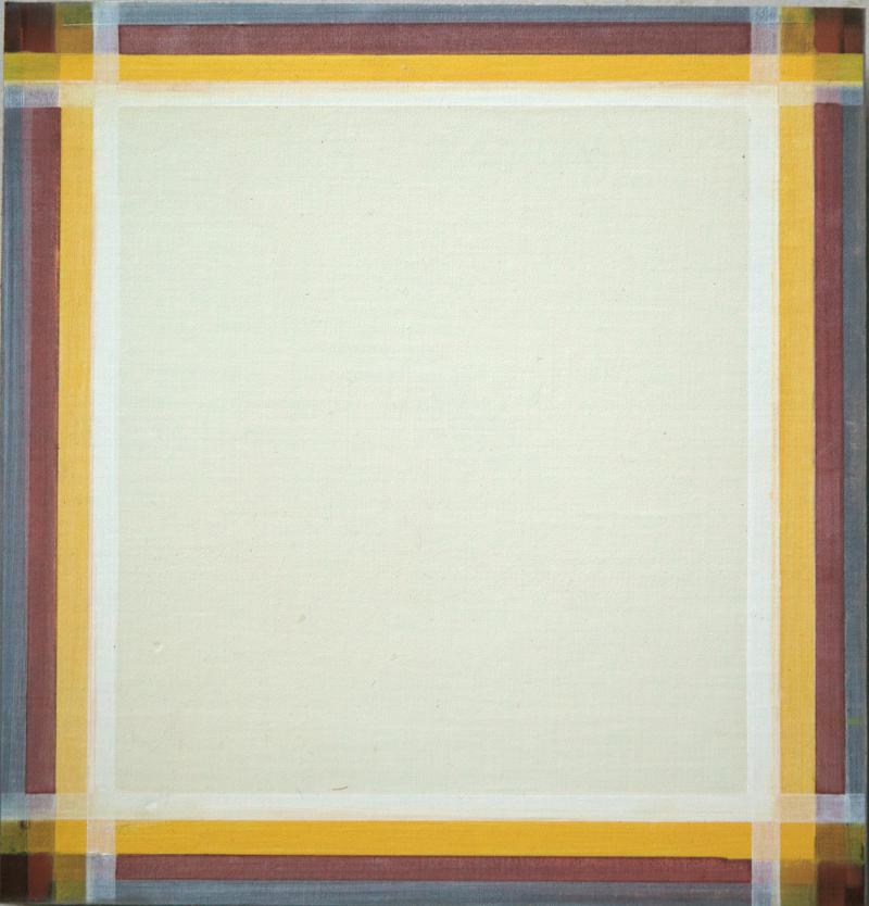 Serien KAREN og ERNST 2015. Lommetørklæde. Gul. Olie på lærred. 20x26,5 cm
