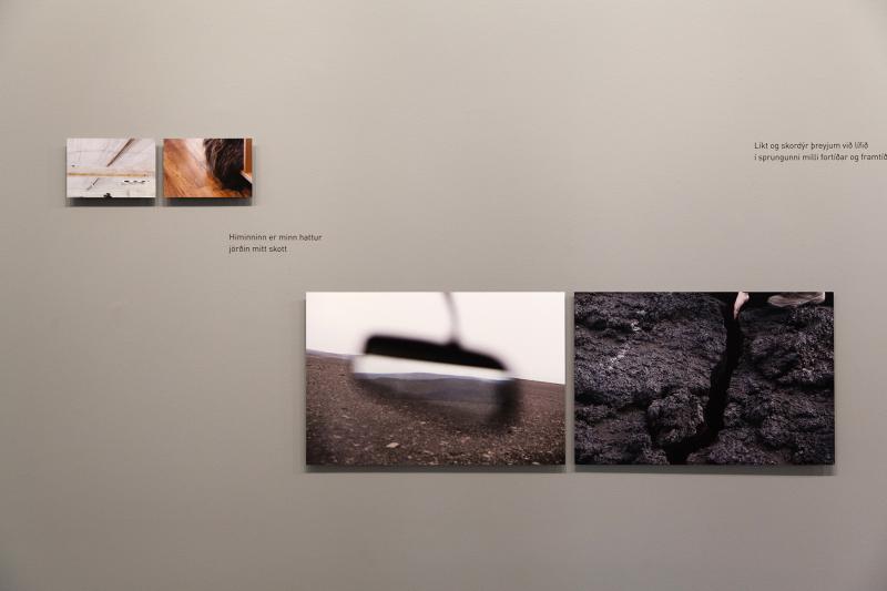Augnhljóð / Øjenlyd / Eyesound, The Photogallery - The National Museum of Iceland 2018