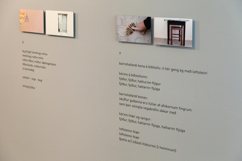 Augnhljóð / Øjenlyd / Eyesound, The Photogallery - The National Museum of Iceland 2018