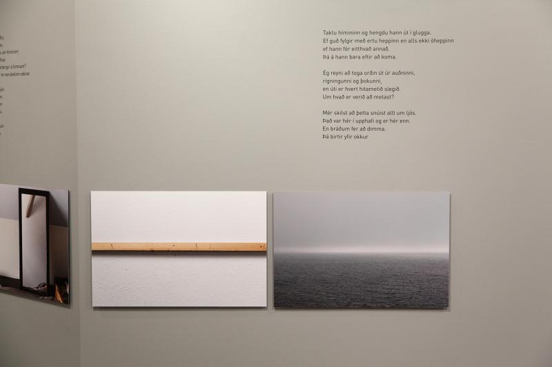 Augnhljóð / Øjenlyd / Eyesound, The Photogallery - The National Museum of Iceland 2018