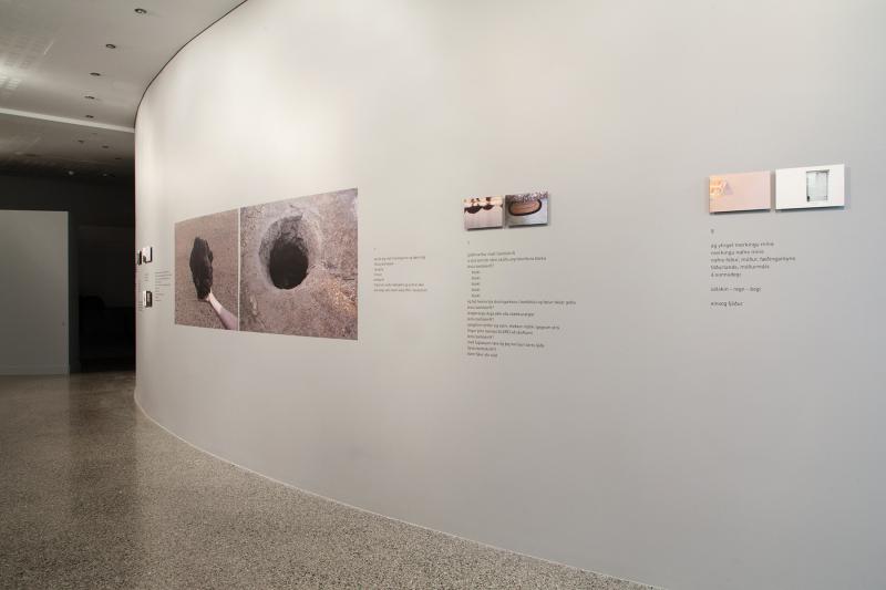 Augnhljóð / Øjenlyd / Eyesound, The Photogallery - The National Museum of Iceland 2018