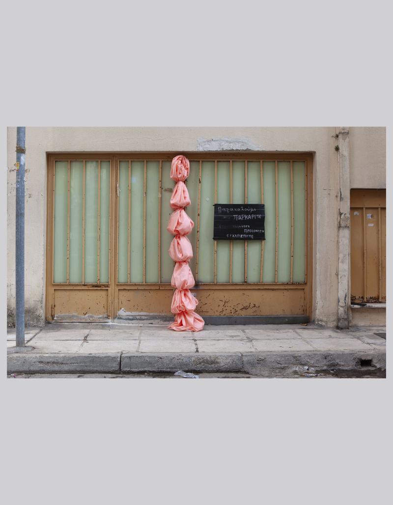 Chiton. Foto. Athen 2024